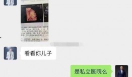 阿宇和李舒克最新爆料,揭秘娱乐圈幕后真相