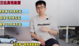 赤城最新爆料公告栏视频,揭秘公告栏视频背后的惊人真相